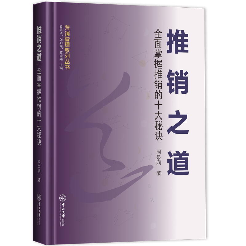 ���N֮����ȫ���������N��ʮ�����E-�I�N����ϵ�Ѕ���