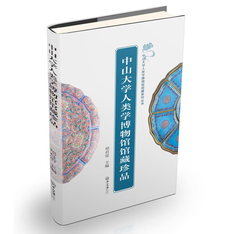 ��ɽ��W��W�����^�^����Ʒ