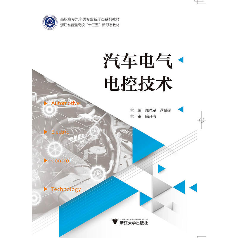 ��܇늚�늿ؼ��g(sh��) ���ߌ���܇��I(y��)���W�Y(ji��)��Ҏ(gu��)���̲�