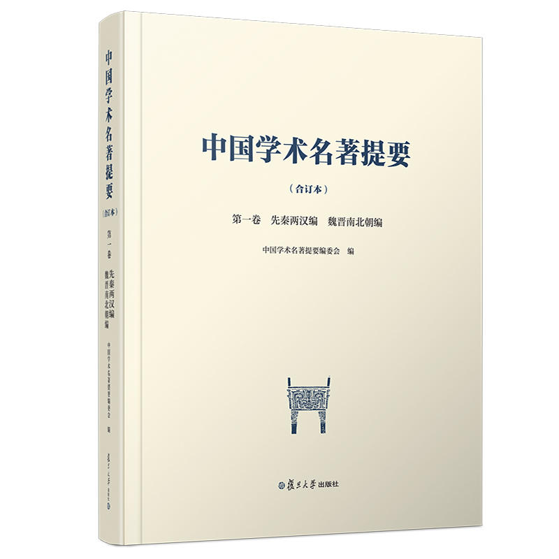 �Ї�(gu��)�W(xu��)�g(sh��)������Ҫ����ӆ������һ�������؃ɝh����κ�x�ϱ�����