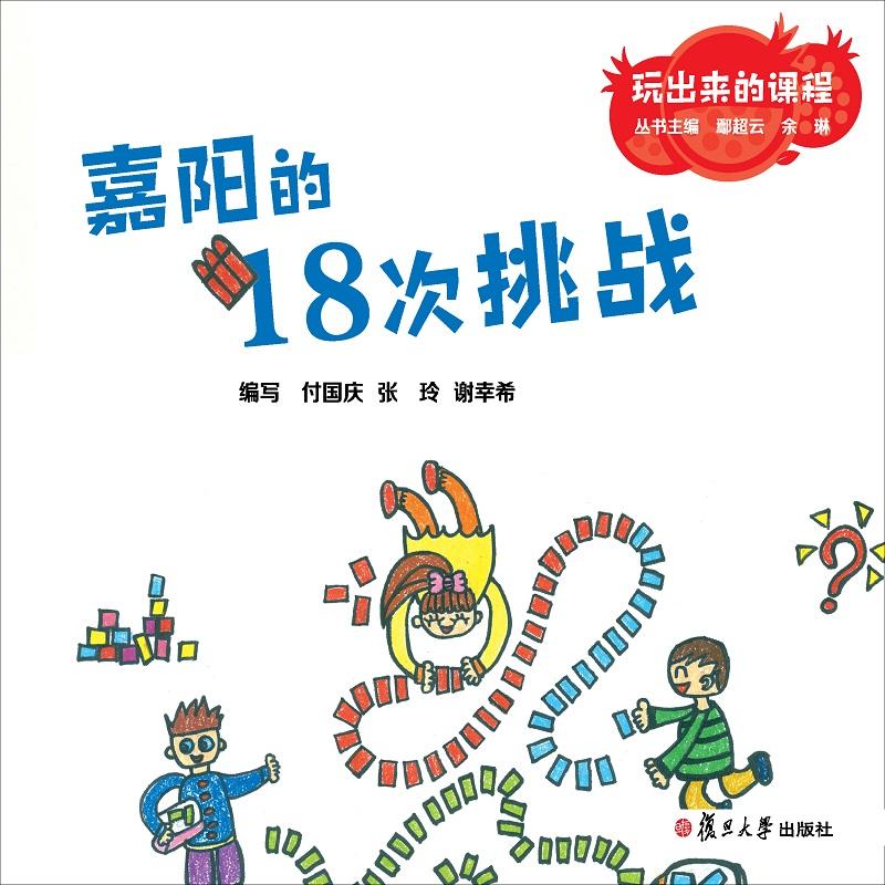 ��ꖵ�18������(zh��n)����������n�̣�