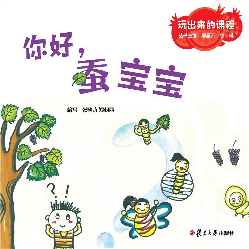 ������Q��������������n�̣�