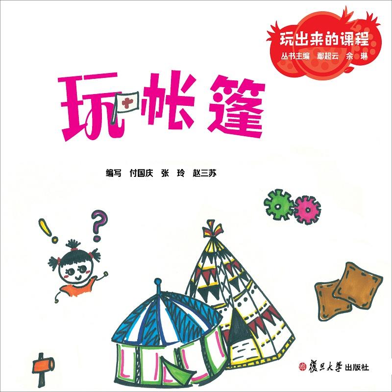 �掤����������n�̣�