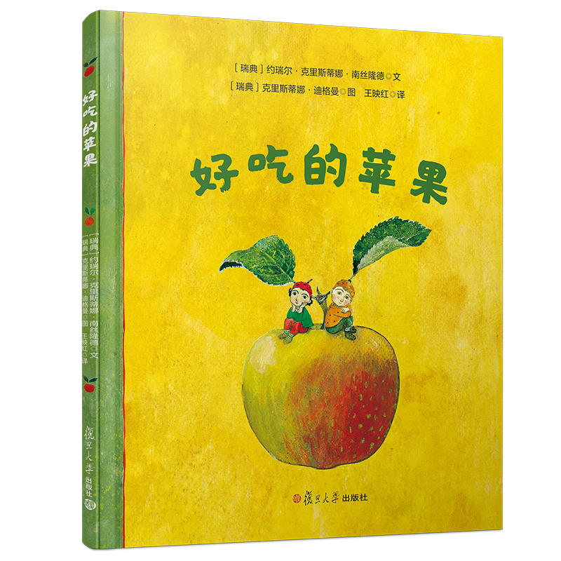 �óԵ��O��