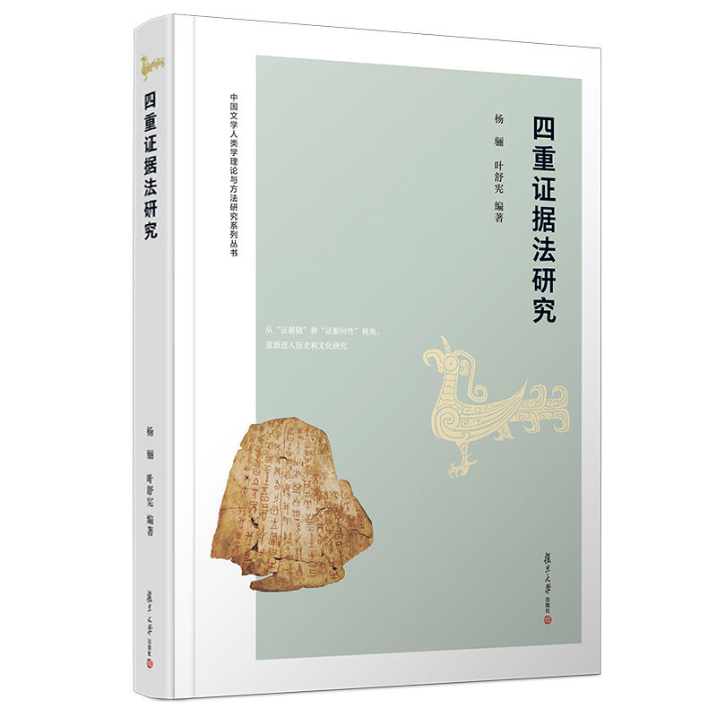 �����C��(j��)���о����Ї�(gu��)�ČW(xu��)���(l��i)�W(xu��)��Փ�c�����о�ϵ�У�