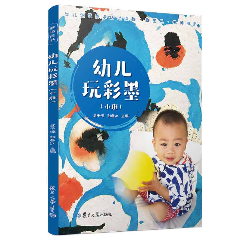 �׃����ī���̎��Õ���С��