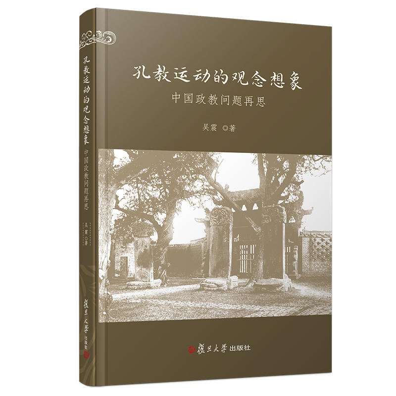 �׽��\�ӵ��^�������Ї����̆��}��˼