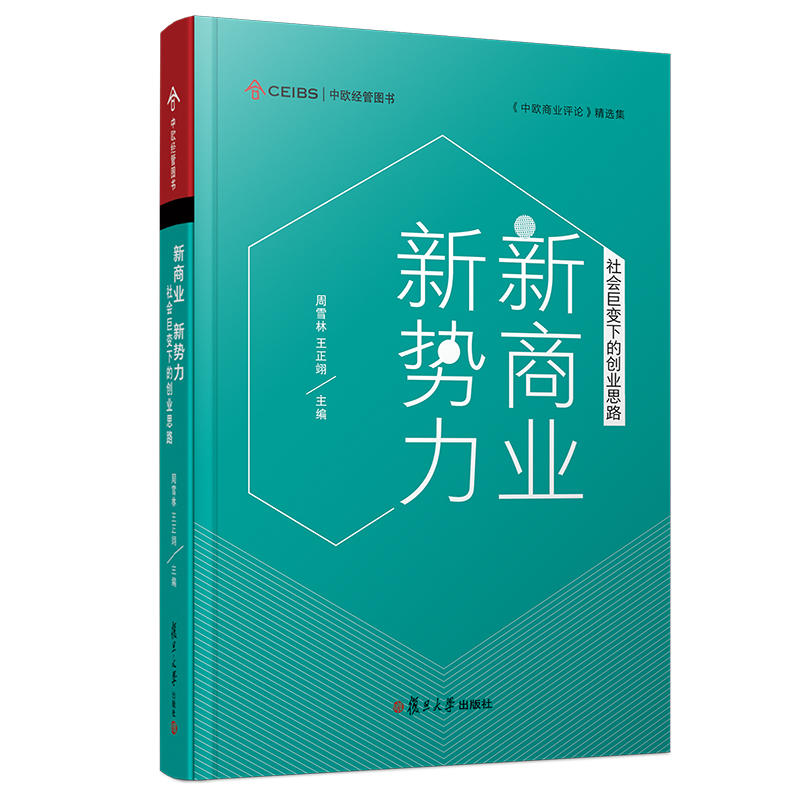 ���̘I(y��) �����������׃�µĄ�(chu��ng)�I(y��)˼·���КW���܈D�����КW�̘I(y��)�uՓ���x����