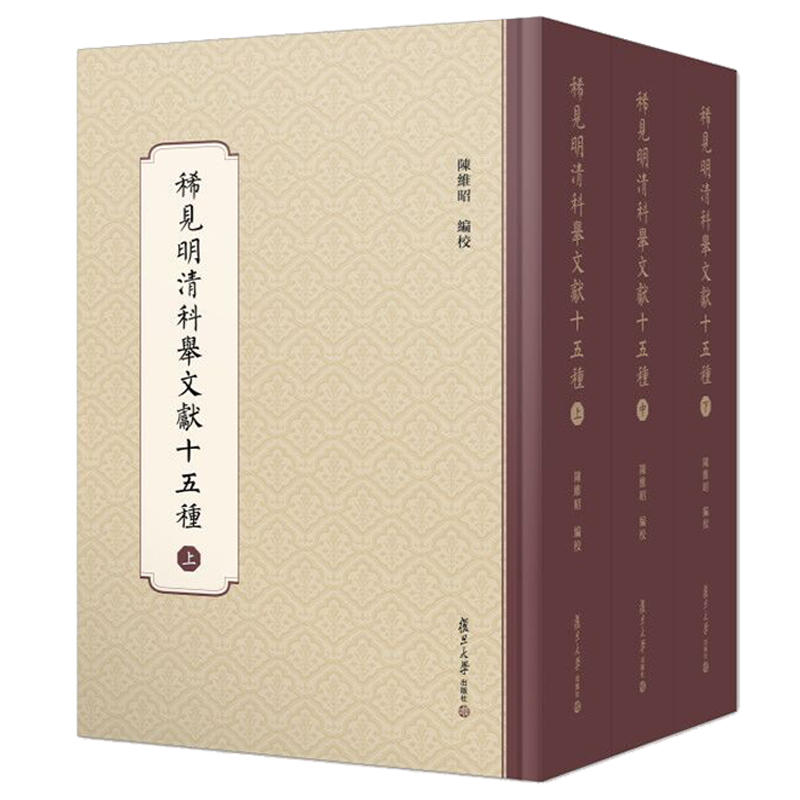 ϡҊ������e�īI(xi��n)ʮ��N