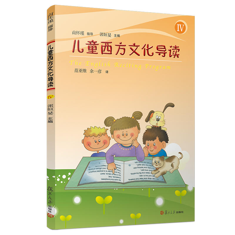 ��ͯ�����Ļ����x������