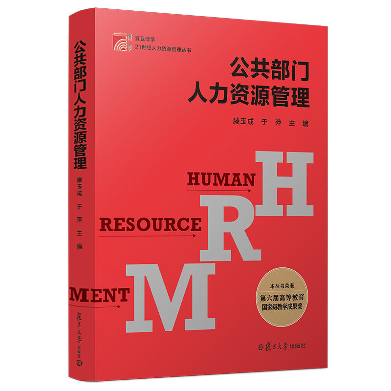 �������T�����YԴ��������(f��)�����W(xu��)��21���o(j��)�����YԴ���텲����