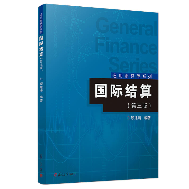 ���H�Y(ji��)��(������)��ͨ��ؔ��(j��ng)�ϵ�У�