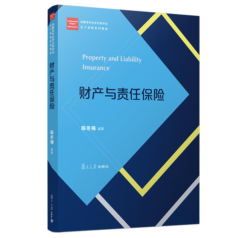 ؔ(c��i)�a(ch��n)�c؟(z��)�α��U(xi��n)����(j��ng)����I(y��)�W(xu��)λ�о��������n��ϵ�н̲ģ�