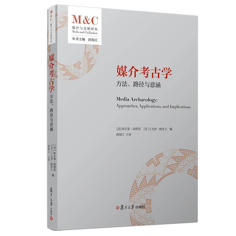 ý�鿼�ŌW(xu��)��������·�����⺭��ý���c�����g����