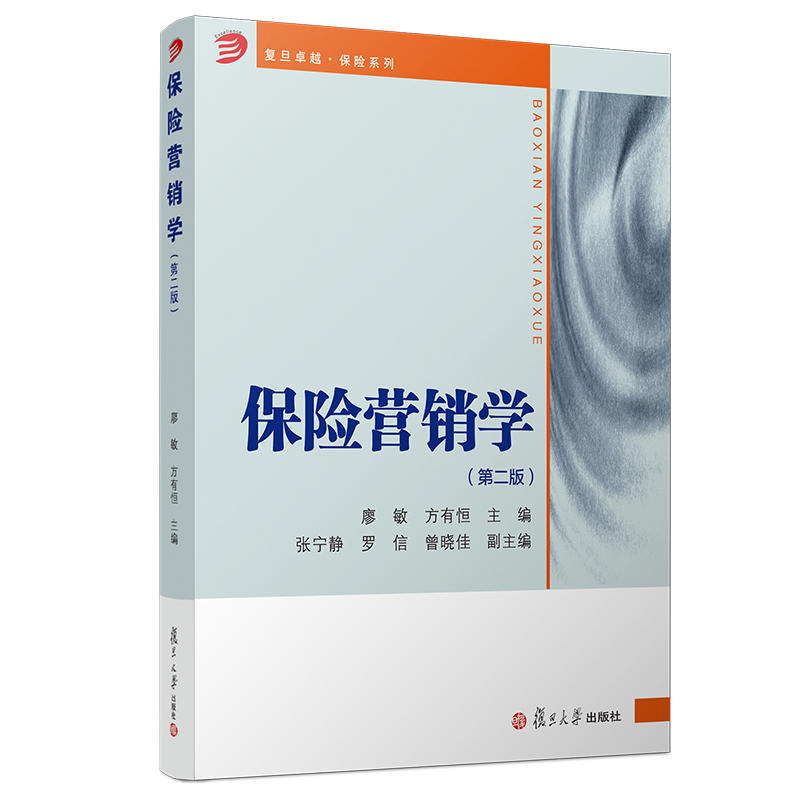 ���U(xi��n)�I(y��ng)�N�W(xu��)���ڶ��棩