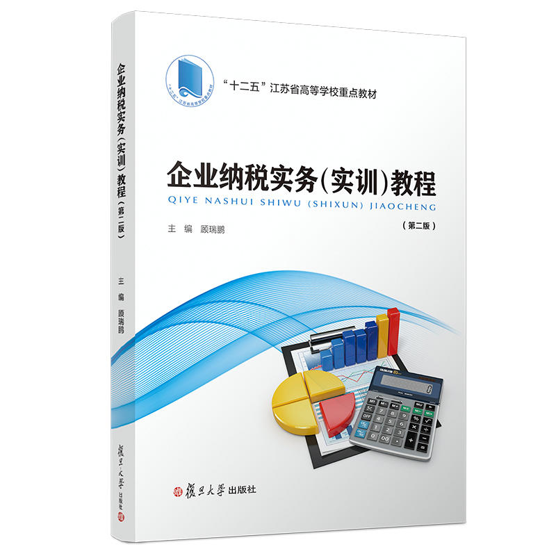 ��I(y��)�{������(w��)����Ӗ(x��n)���̳�( �ڶ���)