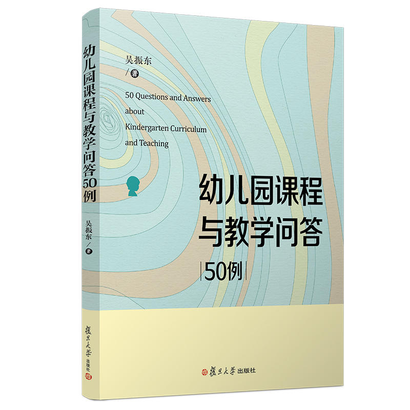 �׃��@�n���c�̌W(xu��)��(w��n)��50��