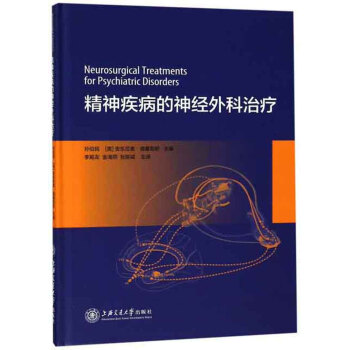 ���񼲲�����(j��ng)����ί�