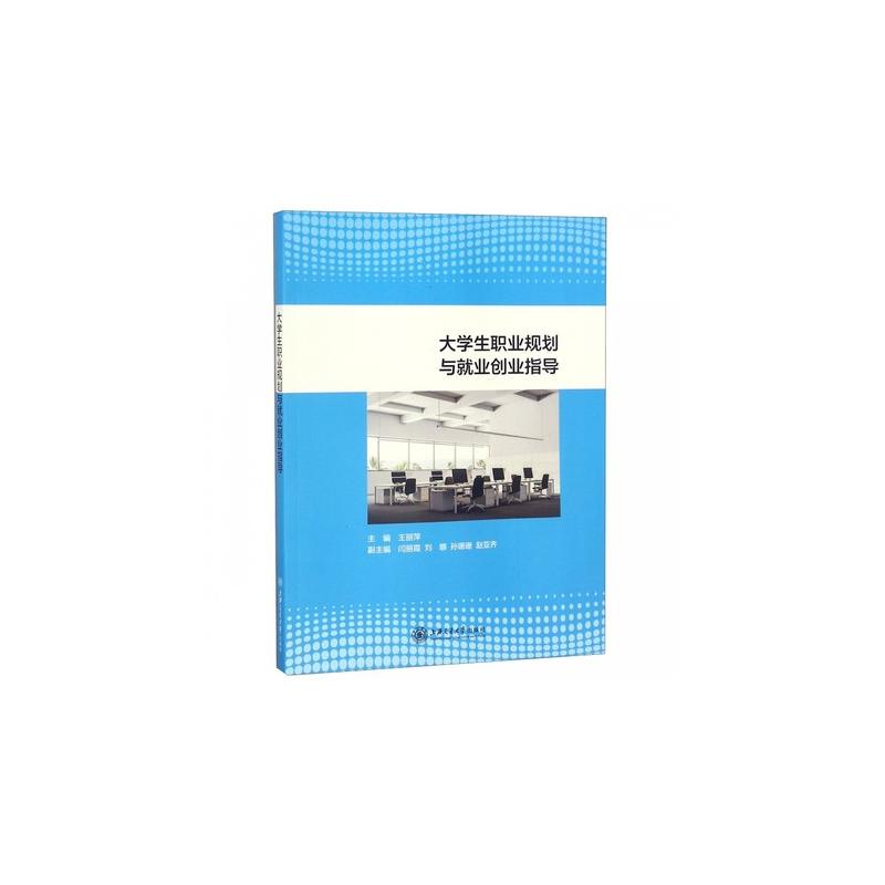 ��W(xu��)���I(y��)Ҏ(gu��)���c�͘I(y��)��(chu��ng)�I(y��)ָ��(d��o)