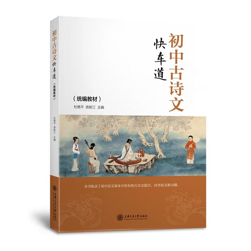 ���й�Ԋ�Ŀ�܇�����y(t��ng)���̲ģ�