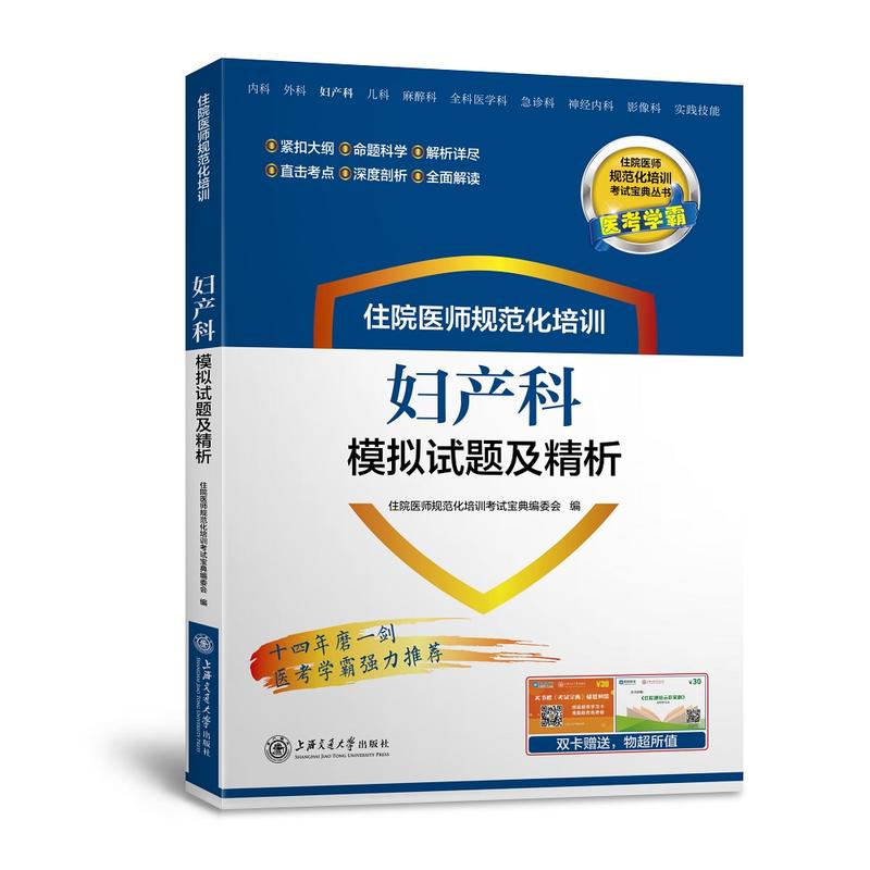 סԺ�t(y��)��Ҏ(gu��)������Ӗ(x��n)�D�a(ch��n)��ģ�Mԇ�}������ ��ԇ���䅲��(sh��)