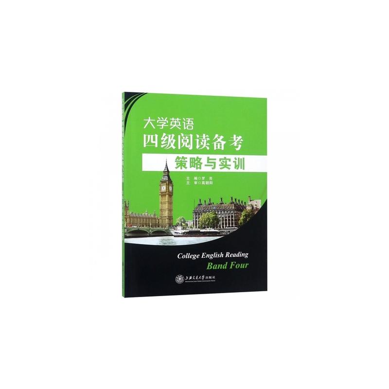 ��WӢ�Z�ļ���x�俼�����c��Ӗ