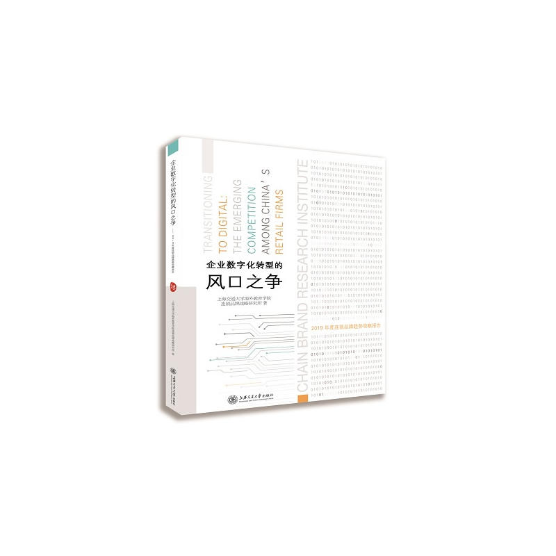 ��I(y��)��(sh��)�ֻ��D(zhu��n)�͵��L(f��ng)��֮��(zh��ng)