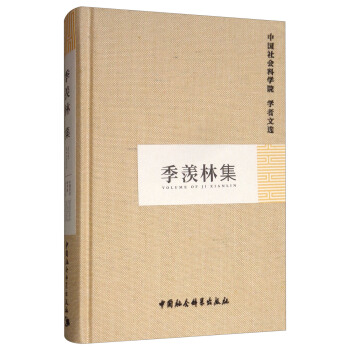 ���w�ּ�/�Ї�����ƌWԺ�W�����x