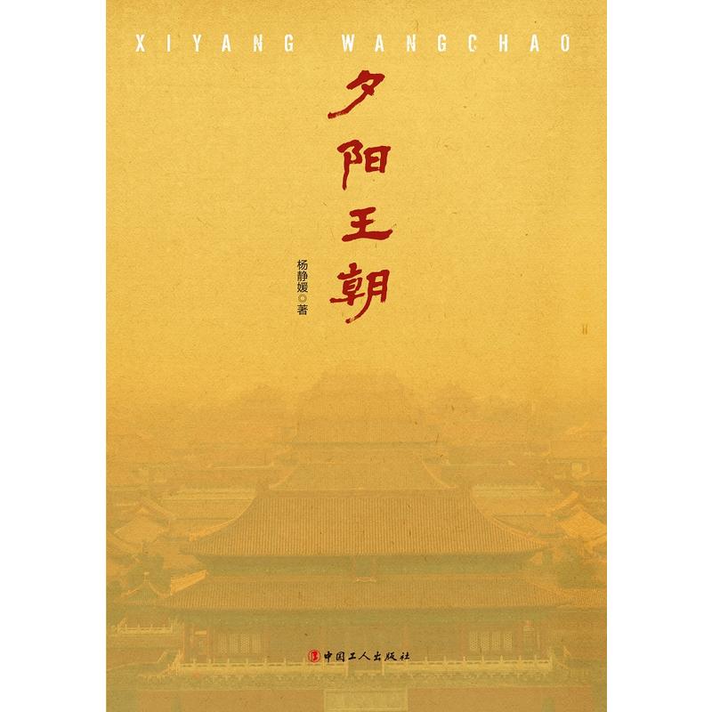 ��Ϧ�(y��ng)������