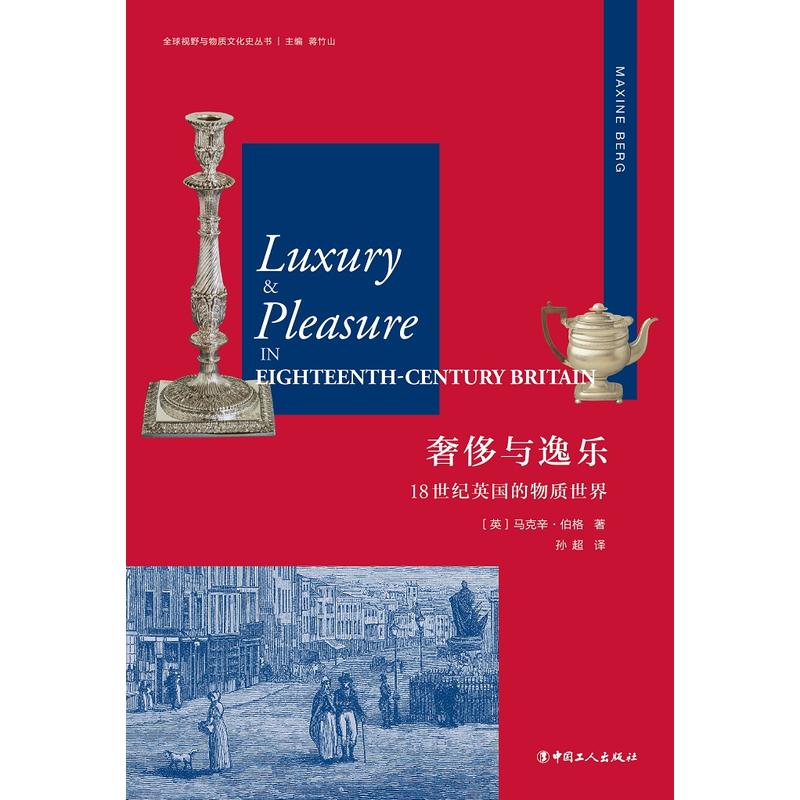 �ݳ��c�ݘ���18���o(j��)Ӣ�������|(zh��)����