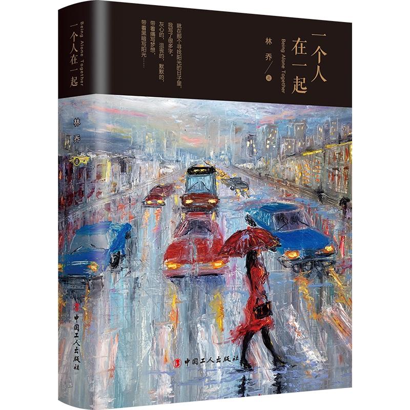 һ��(g��)����һ��