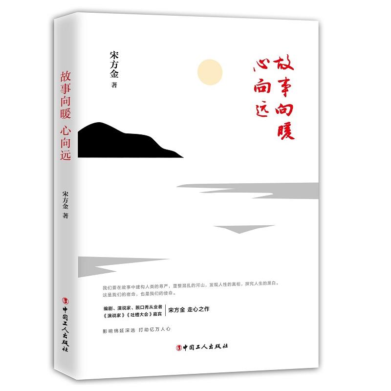 ��������ů�������h(yu��n)��