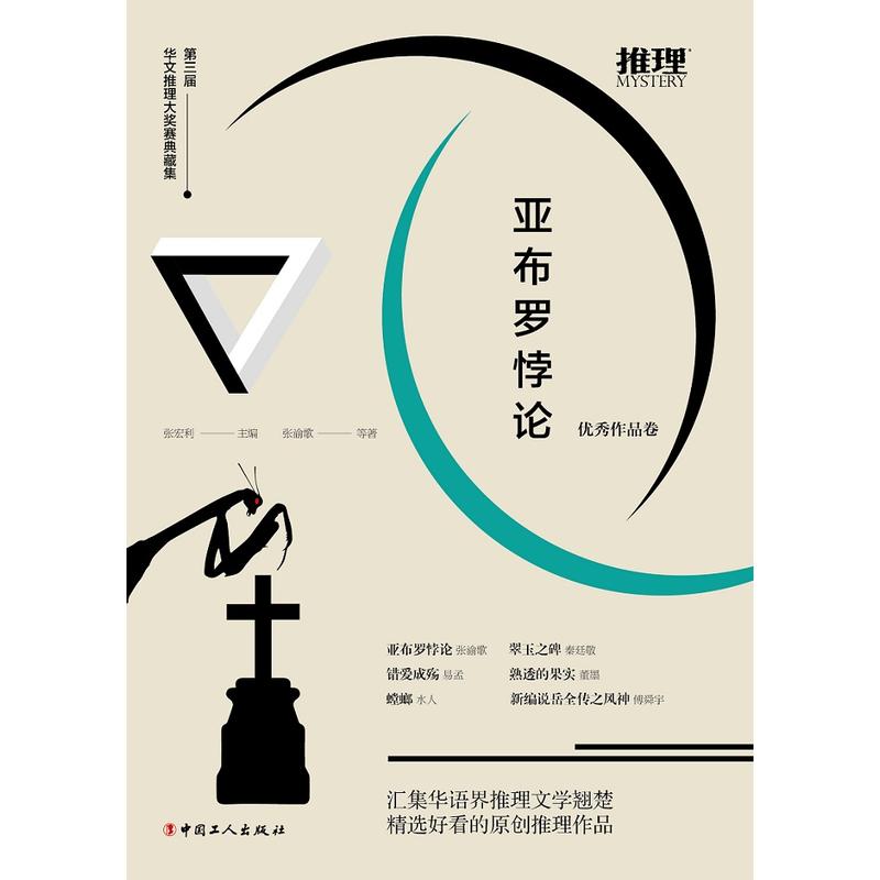 �������_�Փ�����������A��������(ji��ng)ِ��ؼ���(y��u)����Ʒ���R���A�Z(y��)�������ČW(xu��)�N�������x�ÿ���ԭ��(chu��ng)������Ʒ��