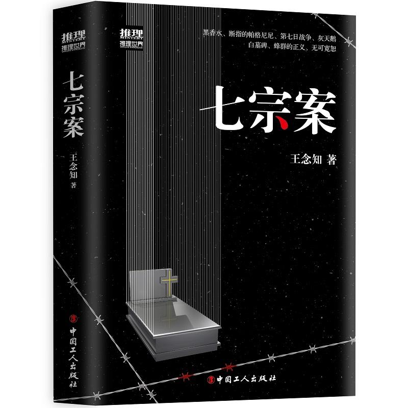 �������������ڰ�