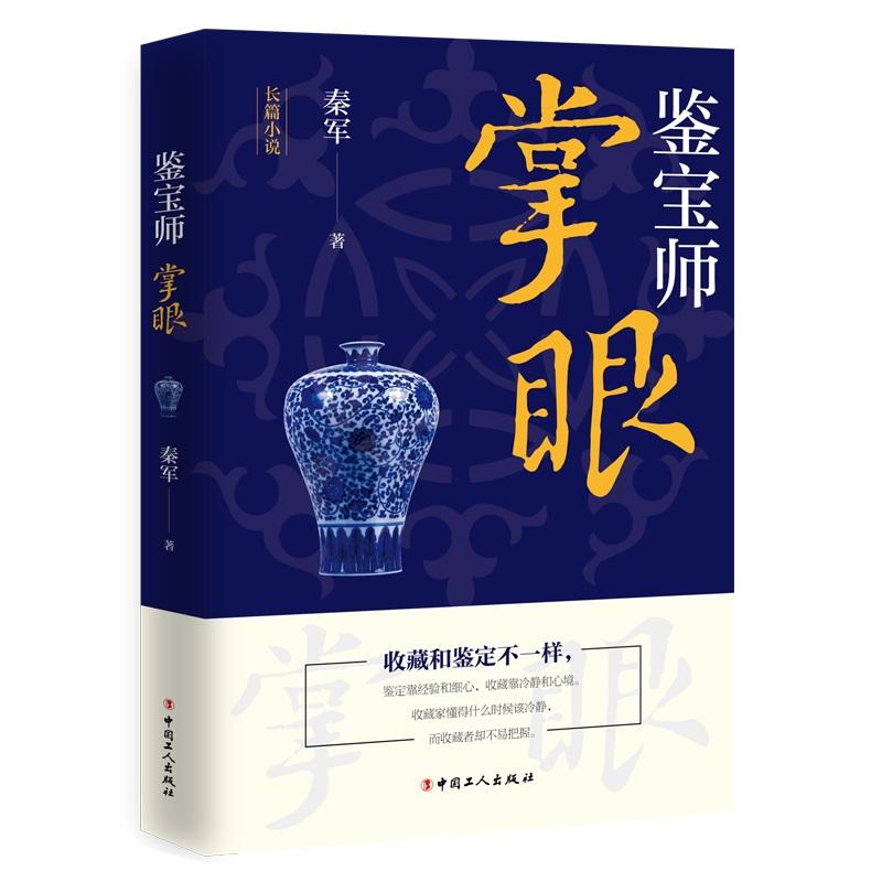 ���b���������ۡ���������b�����҇@���^ֹ�Ĺ����b�����������N����������ϡ���䌚�M�����С����������Mһ����ͬ�����Ĺ�����