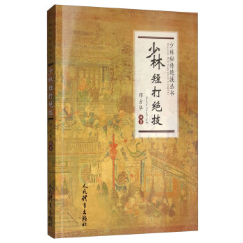 ���̴ֶ�^��/�����؂��^������