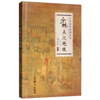 �����c(di��n)Ѩ�^��/�����؂��^������