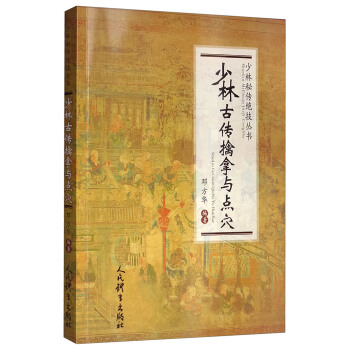 ���ֹł������c�c(di��n)Ѩ/�����؂��^������(sh��)