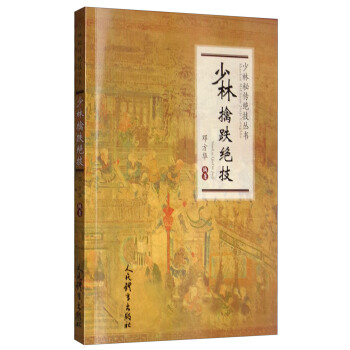 �����ܵ��^��/�����؂��^������(sh��)