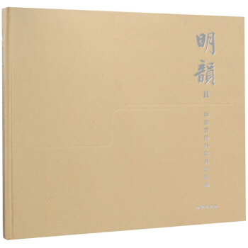 ���2��������OӋ�Ҿ���Ʒ��