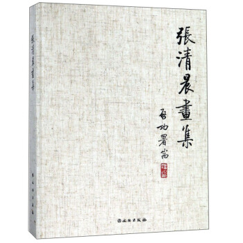 ���峿����