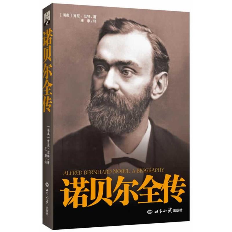 �Zؐ��ȫ�����ײ�����Z(y��)ԭ���g�������߿���.����ͨ�^���܉m��������Zؐ�������^�Ķ��ٰ�ʮ����Zؐ��˽����߀ԭ���Zؐ���挍(sh��)