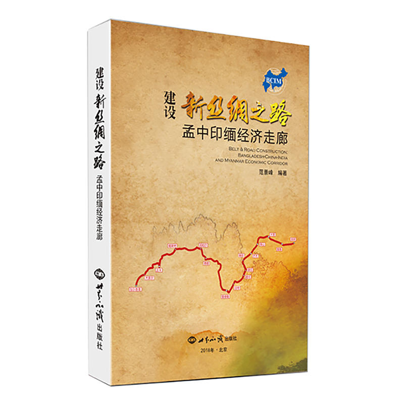 ���O(sh��)�½z�I֮·--����ӡ����(j��ng)��(j��)����