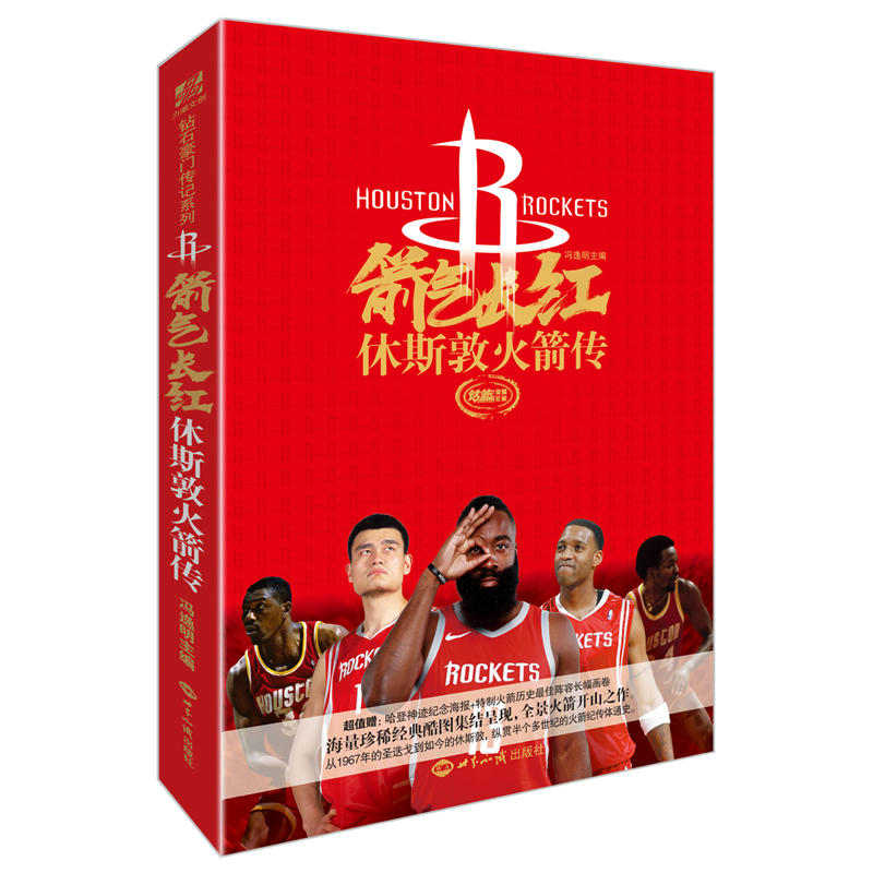 �����L�t����˹�ػ�������؄e��ٛ(z��ng)���������E�o(j��)���(b��o)+���ƻ���vʷ�������L��������