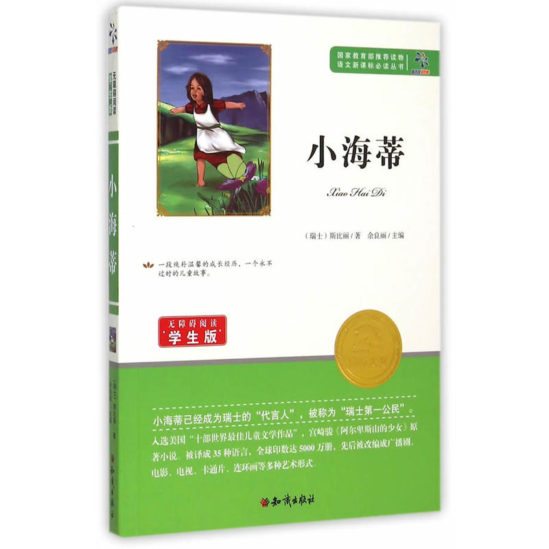 �Z�����n��(bi��o)���x������С����