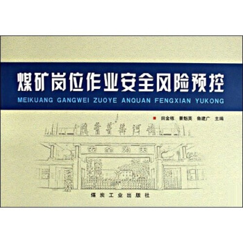 ú�V��λ���I(y��)��ȫ�L�U�A��