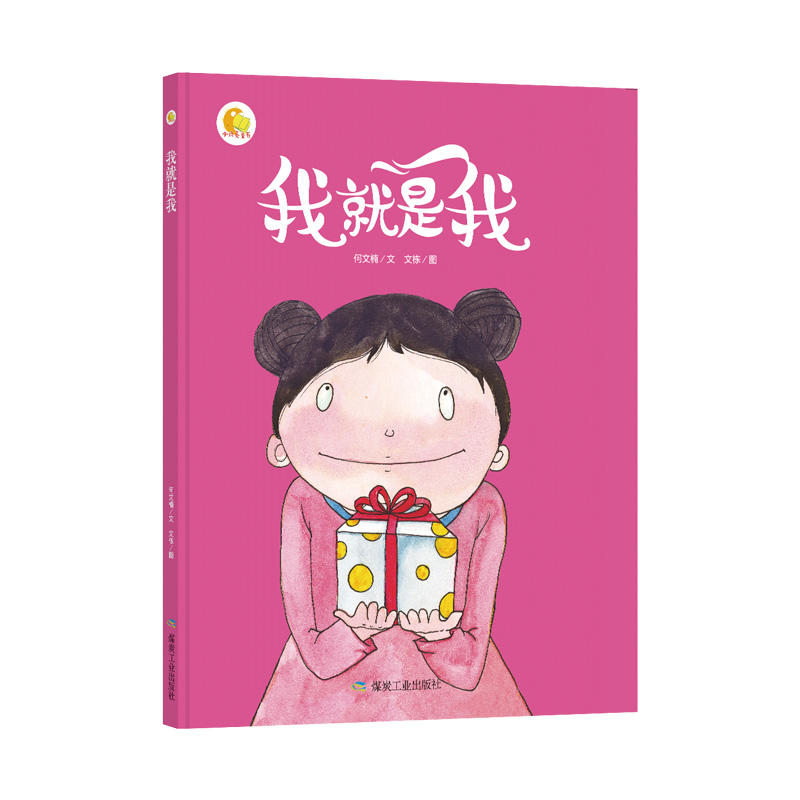 �Ҿ����ң�С�����L����