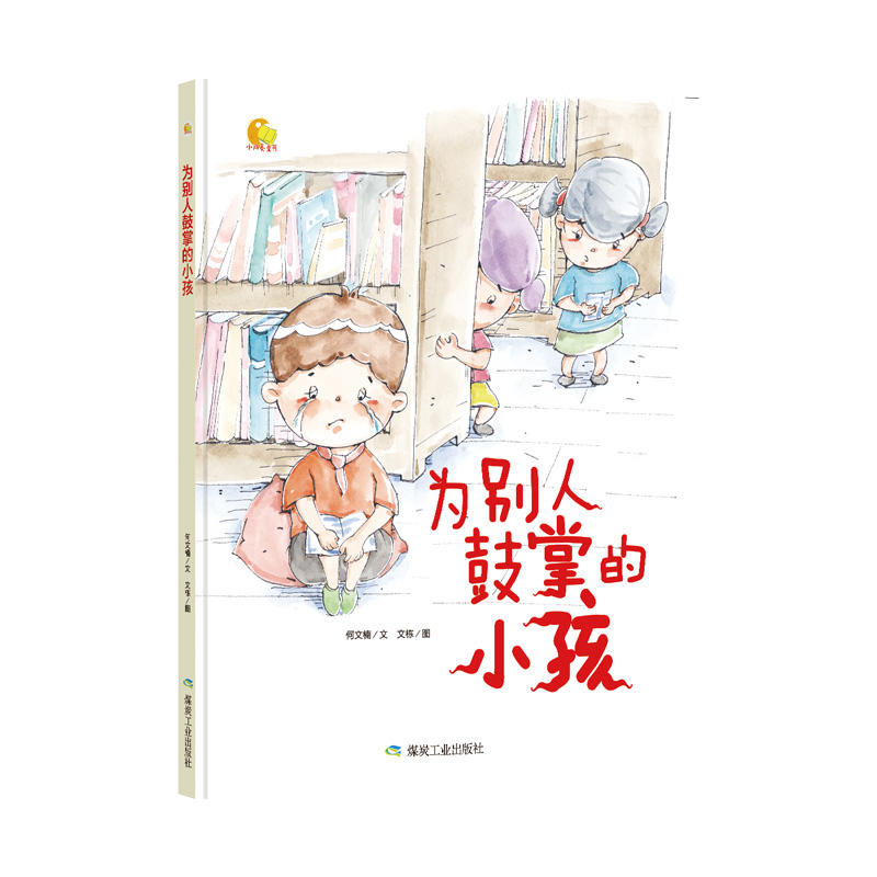 ��e�˹��Ƶ�С����С�����L����