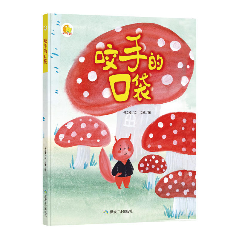 ҧ�ֵĿڴ���С�����L����