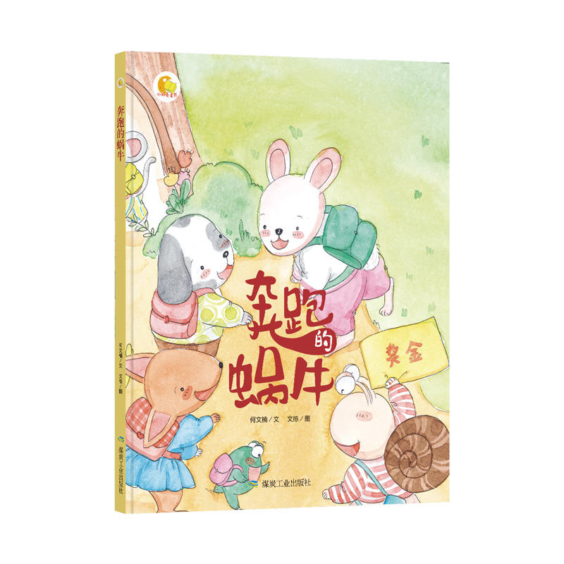 ���ܵ�΁ţ��С�����L����